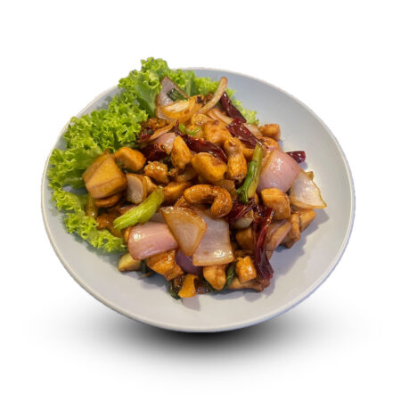 Kung Pao Chicken 宫保鸡丁