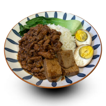 Taiwanese Braised Pork Rice 台湾卤肉饭